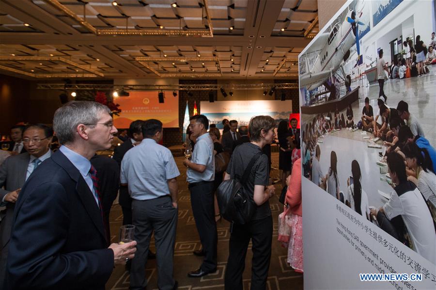 SWITZERLAND-GENEVA-EXHIBITION-HONG KONG