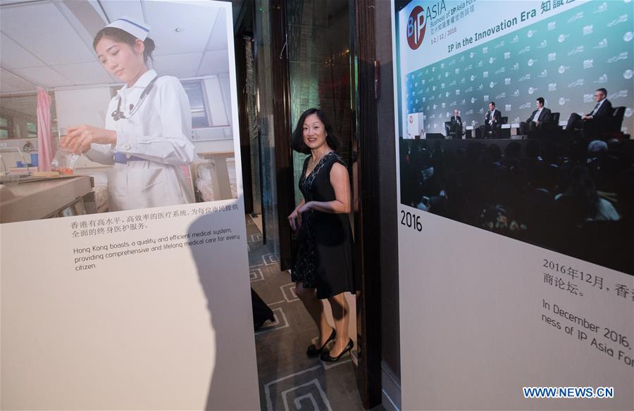 SWITZERLAND-GENEVA-EXHIBITION-HONG KONG