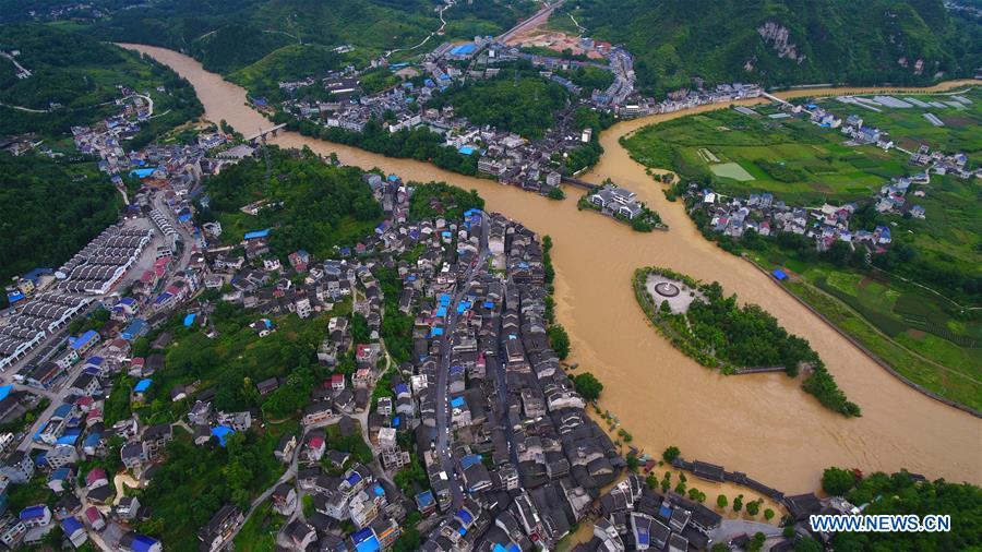 #CHINA-HUNAN-HEAVY RAIN (CN)