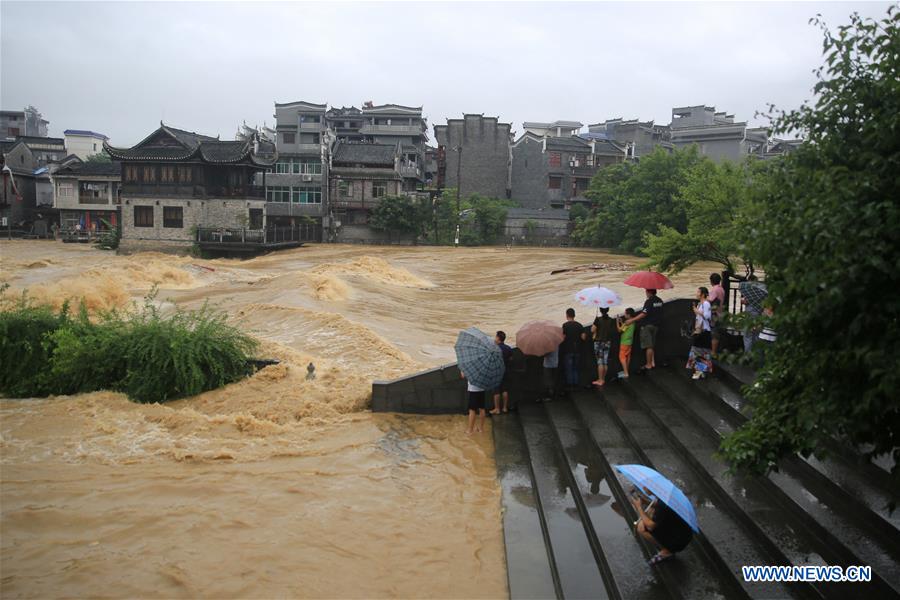 #CHINA-HUNAN-HEAVY RAIN (CN)