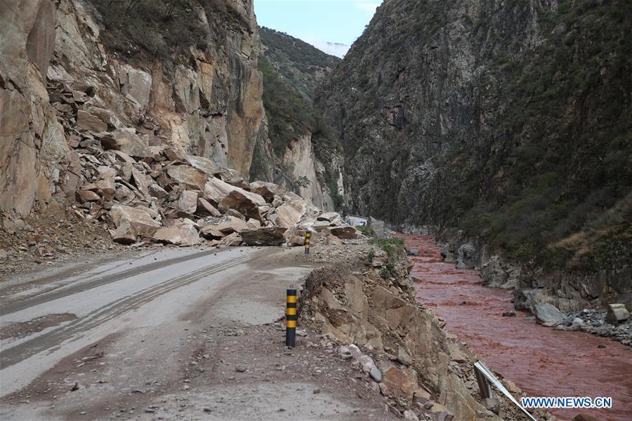 CHINA-TIBET-LANDSLIDE-NATIONAL ROAD (CN)