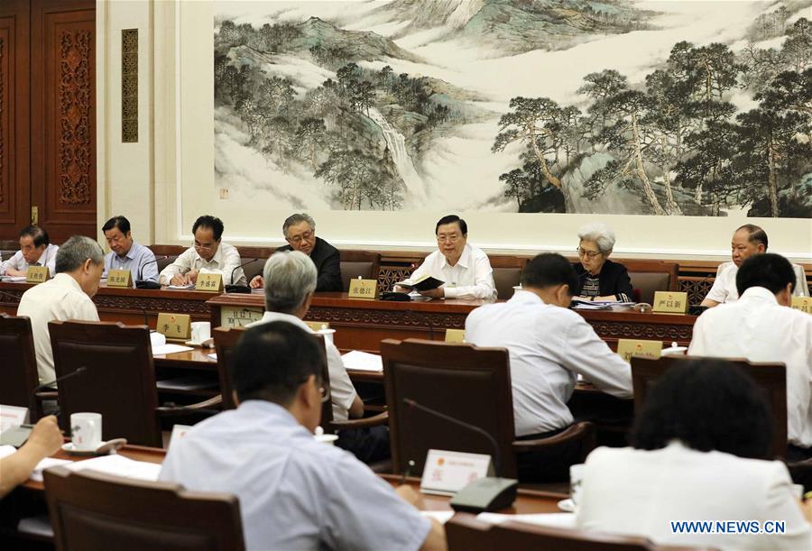 CHINA-BEIJING-NPC STANDING COMMITTEE-DELIBERATIONS(CN)