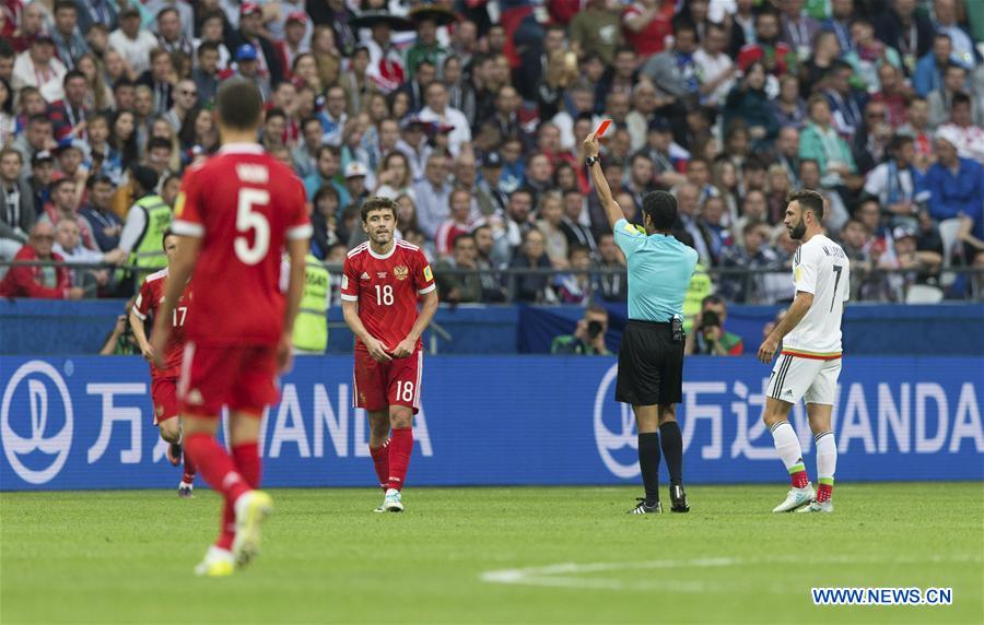 (SP)RUSSIA-KAZAN-FIFA-CONFED CUP-RUS VS MEX