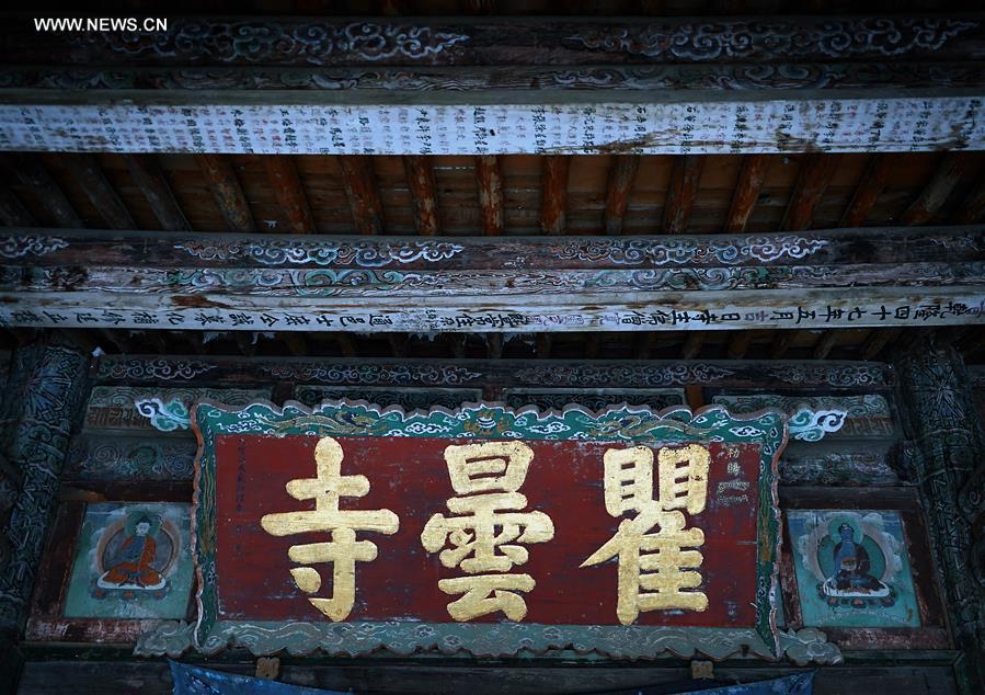 CHINA-QINGHAI-QUTAN TEMPLE (CN)