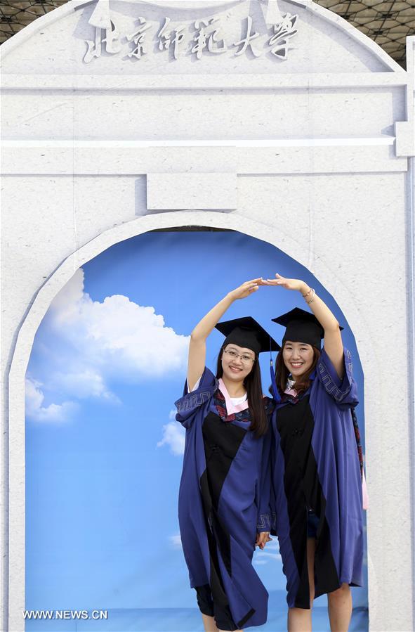 #CHINA-BEIJING-UNIVERSITY GRADUATION (CN)