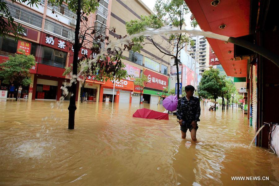 #CHINA-GUANGXI-HECHI-FLOOD(CN)