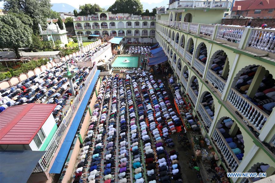 NEPAL-KATHMANDU-EID AL-FITR FESTIVAL