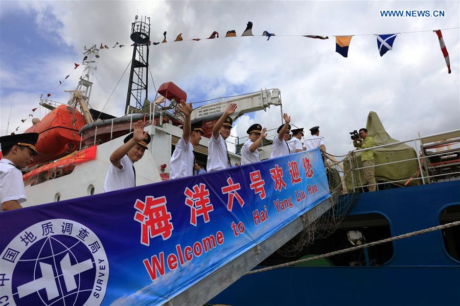 CHINA-GUANGZHOU-OCEAN SCIENTIFIC RESEARCH (CN)