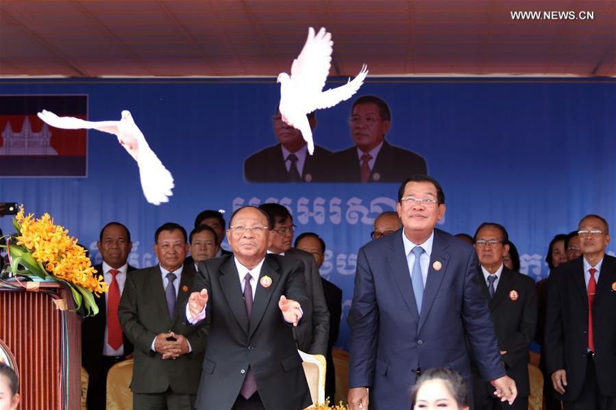 CAMBODIA-PHNOM PENH-CPP-FOUNDING-ANNIVERSARY