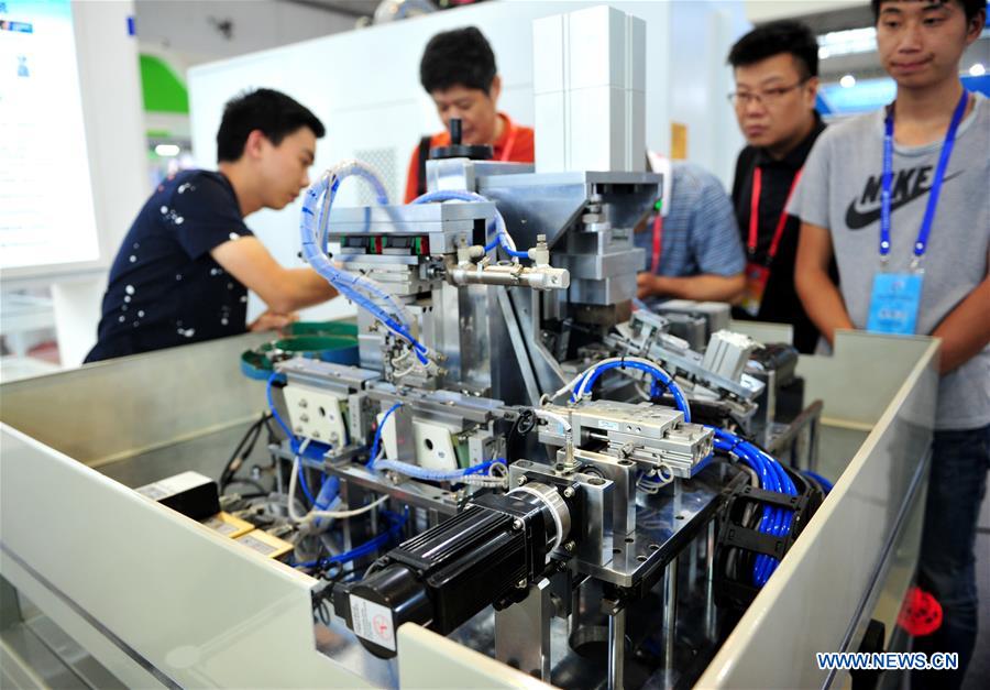 CHINA-GUIZHOU-EQUIPMENT INDUSTRIAL EXPO (CN)