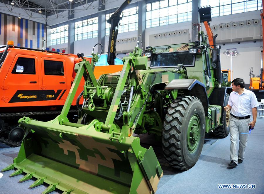 CHINA-GUIZHOU-EQUIPMENT INDUSTRIAL EXPO (CN)