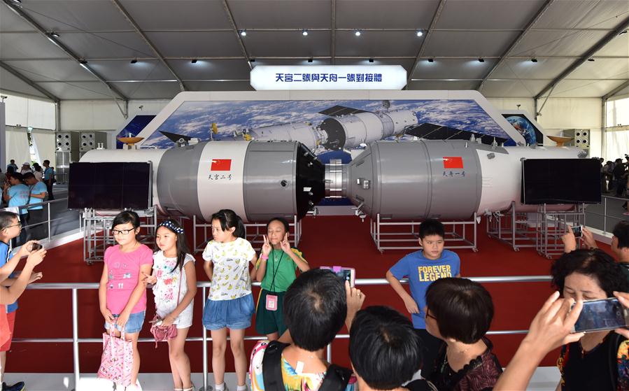 CHINA-HONG KONG-INNOVATION-EXHIBITION (CN)