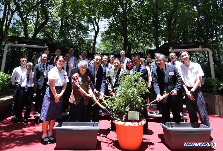 CHINA-HONG KONG-AEROSPACE SCIENCE AND TECHNOLOGY-SHARING SESSION (CN)