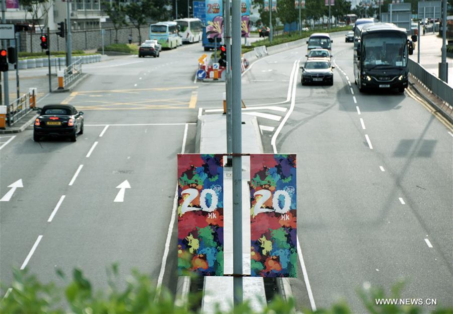CHINA-HONG KONG-RETURN TO THE MOTHERLAND-20TH ANNIVERSARY (CN)