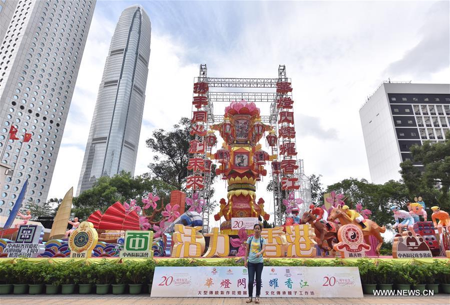 CHINA-HONG KONG-RETURN TO THE MOTHERLAND-20TH ANNIVERSARY (CN)