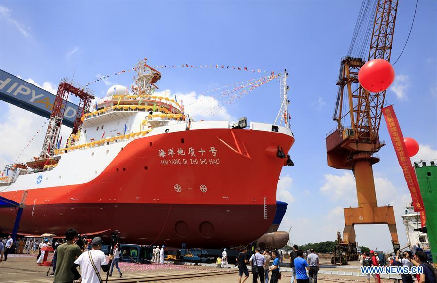 CHINA-GUANGDONG-MARINE RESEARCH VESSEL-UNVEIL (CN)