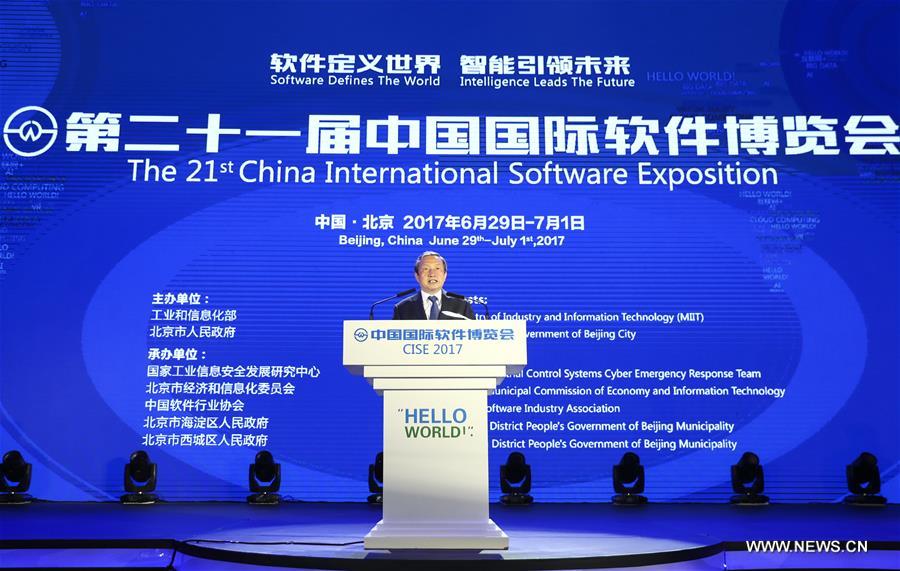CHINA-BEIJING-INTERNATIONAL SOFTWARE EXPOSITION-MA KAI (CN)