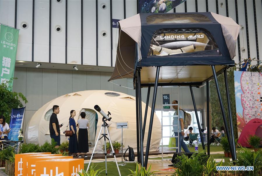 CHINA-JIANGSU-NANJING-OUTDOOR TRADE SHOW (CN)