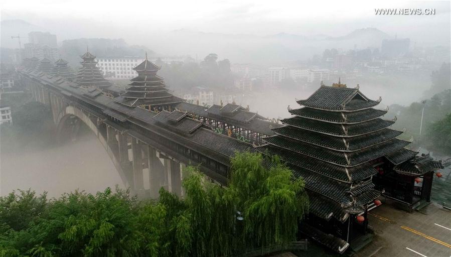 CHINA-GUANGXI-FOG-SCENERY (CN)