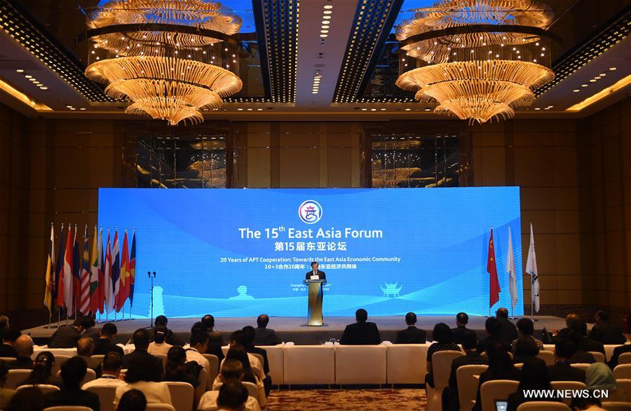 CHINA-HUNAN-CHANGSHA-EAST ASIA FORUM (CN)
