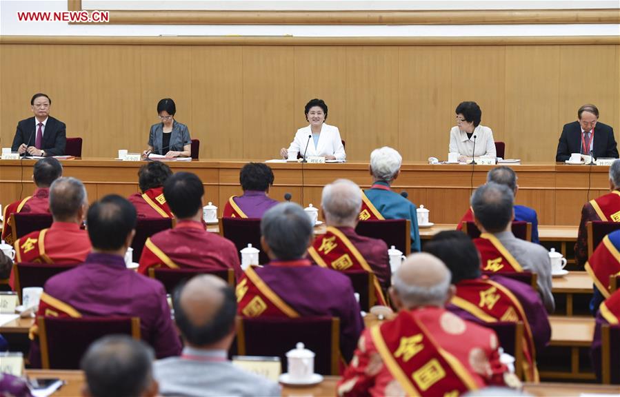 CHINA-BEIJING-LIU YANDONG-TCM-MEETING (CN)
