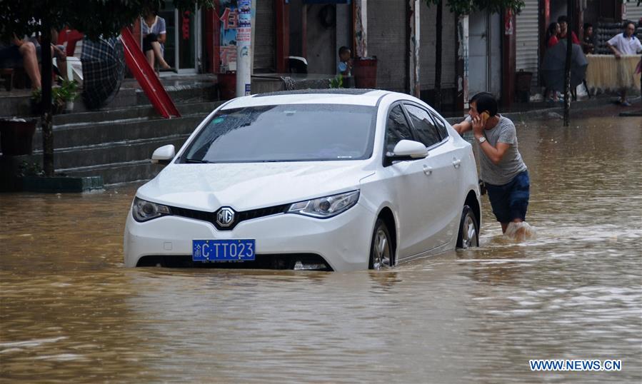 CHINA-HUNAN-FLOODS (CN)