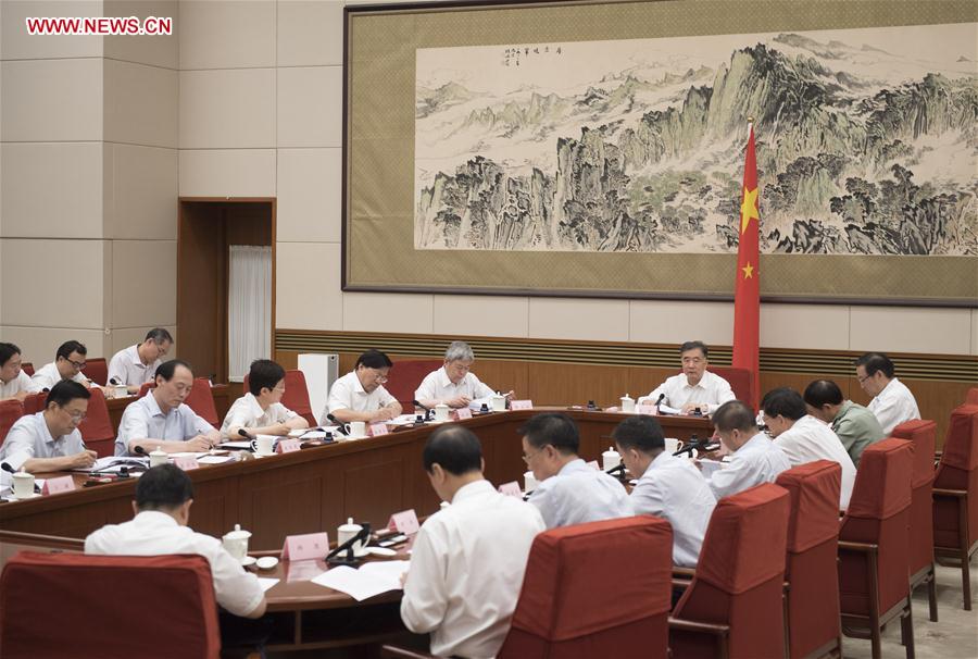 CHINA-BEIJING-WANG YANG-POVERTY ALLEVIATION-MEETING (CN) 