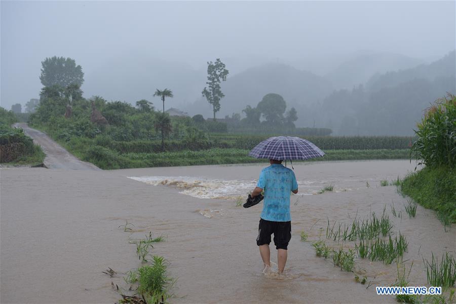 #CHINA-GUIZHOU-FLOODS (CN)