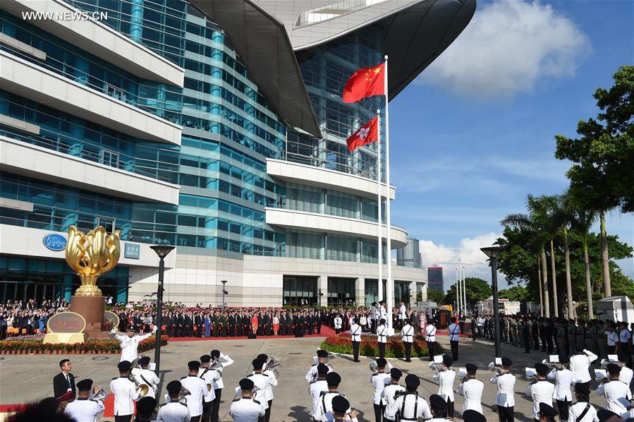 CHINA-HONG KONG-20TH ANNIVERSARY-FLAG-RAISING CEREMONY (CN)