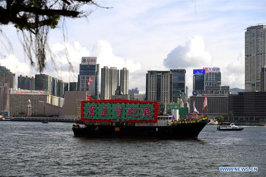 CHINA-HONG KONG-20TH ANNIVERSARY-FISHING BOATS (CN)