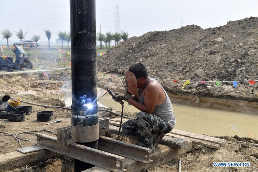 CHINA-HEBEI-XIONGAN-GEOLOGICAL SURVEY (CN)