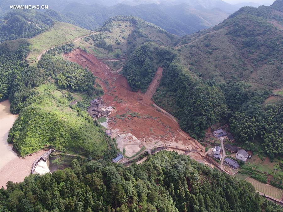 CHINA-CHANGSHA-MUDSLIDE (CN)