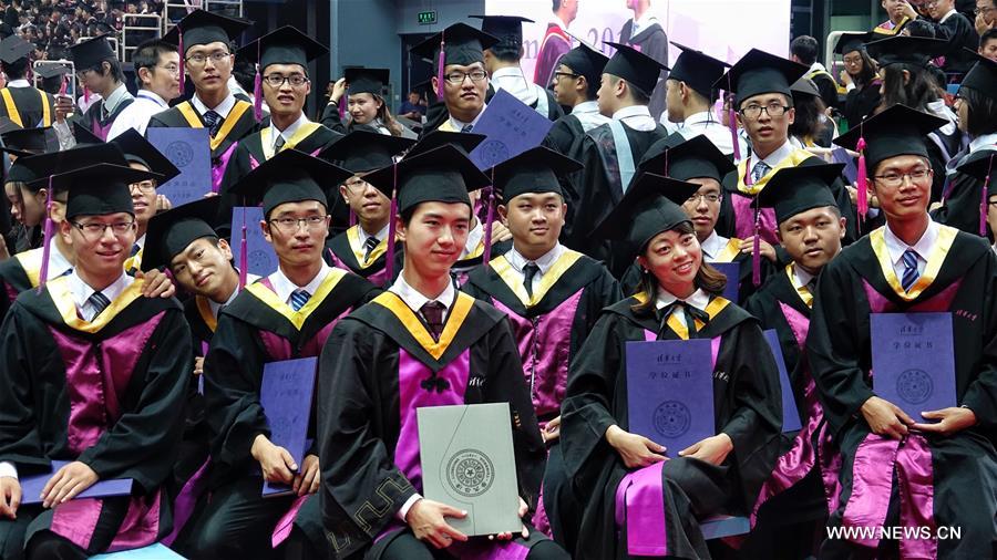 CHINA-BEIJING-TSINGHUA UNIVERSITY-GRADUATION (CN) 