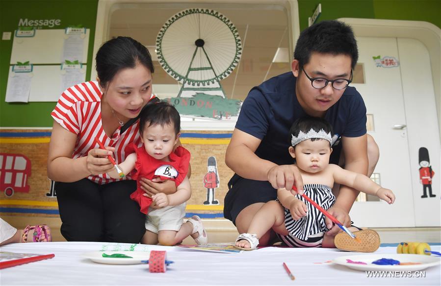 CHINA-CHENGDU-PARENT-CHILD ACTIVITY (CN)