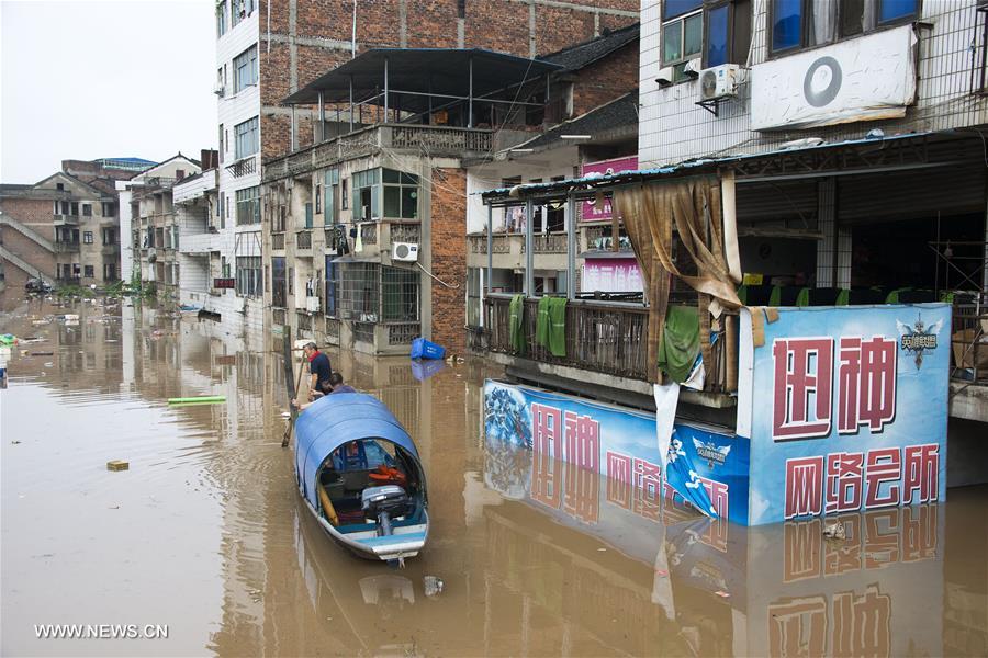 #CHINA-HUNAN-SHAOYANG-FLOOD (CN)