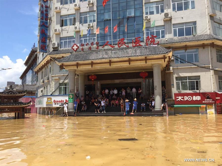 CHINA-GUANGXI-RONGSHUI-FLOOD (CN)