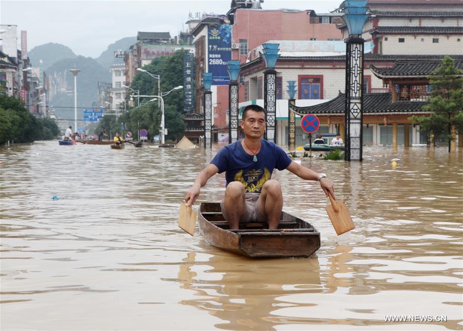 CHINA-GUANGXI-RONGSHUI-FLOOD (CN)