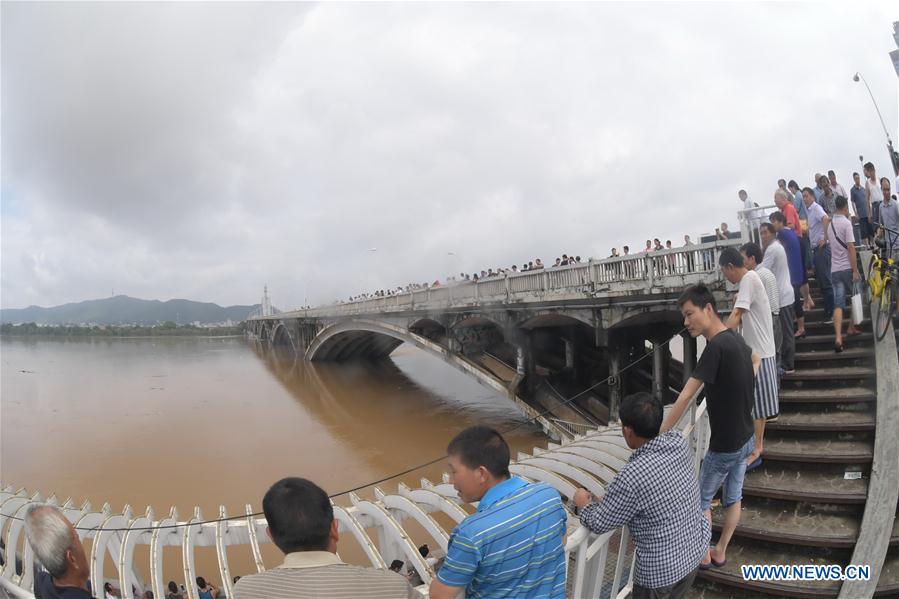 CHINA-HUNAN-CHANGSHA-FLOOD (CN)
