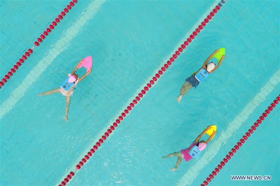 #CHINA-SUMMER-LEISURE (CN)