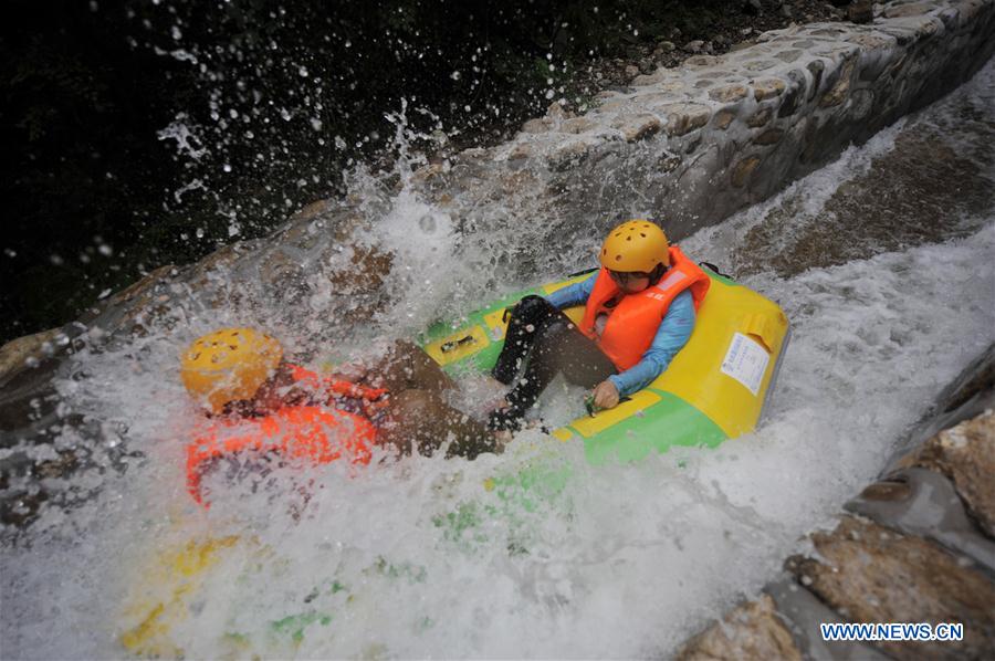 #CHINA-SUMMER-LEISURE (CN)