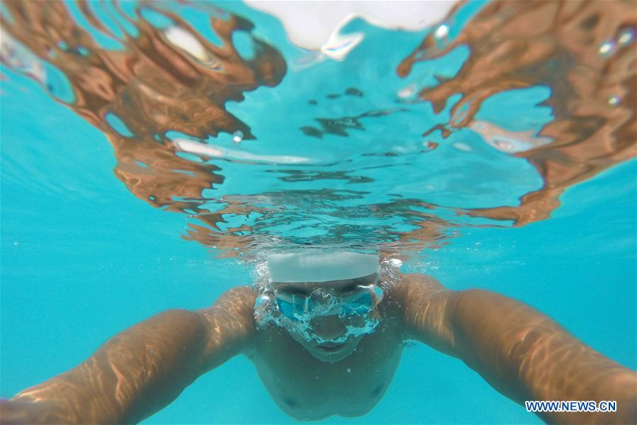 #CHINA-SUMMER-LEISURE (CN)