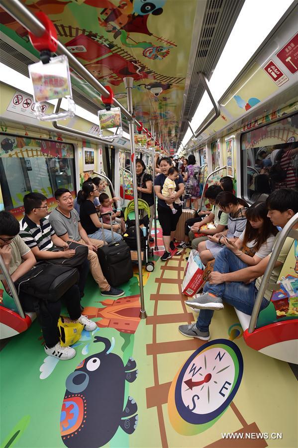 #CHINA-HEFEI-SUBWAY TRAIN-PAINTING (CN)