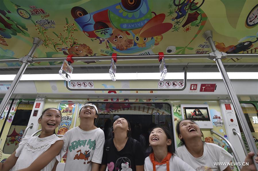 #CHINA-HEFEI-SUBWAY TRAIN-PAINTING (CN)