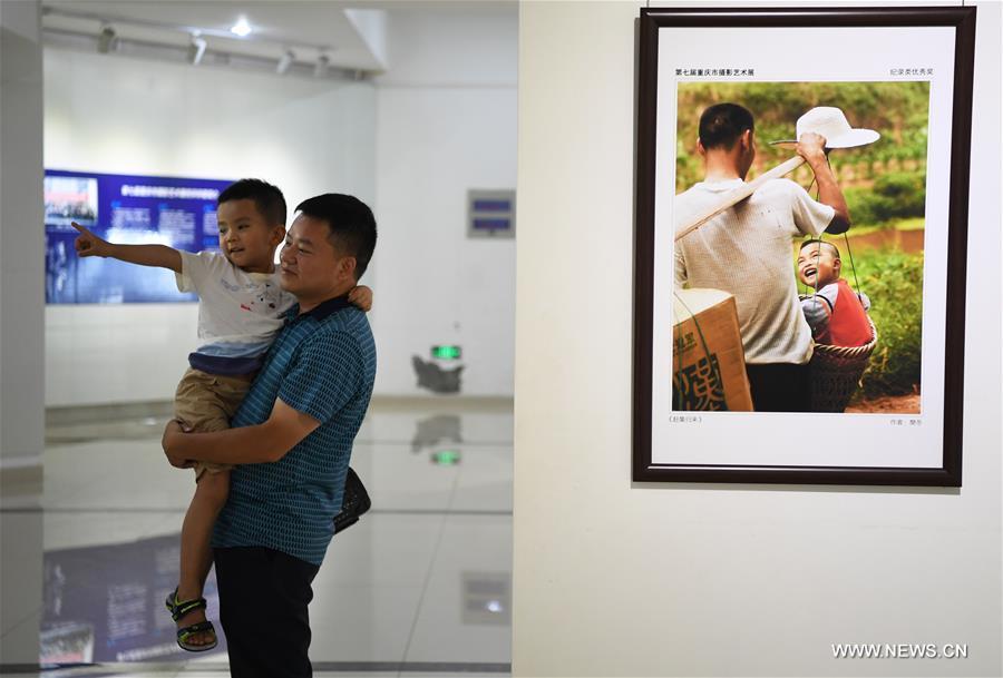 CHINA-CHONGQING-PHOTO EXHIBITION (CN)