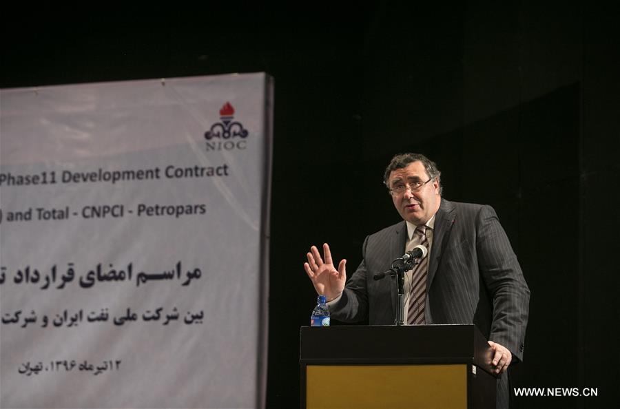 IRAN-CHINA-FRANCE-GAS DEAL