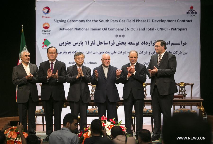 IRAN-CHINA-FRANCE-GAS DEAL