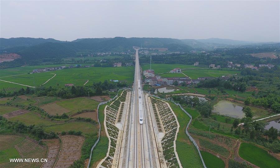 CHINA-XI'AN-CHENGDU PASSENGER RAILWAY-SICHUAN SECTION-TEST (CN)