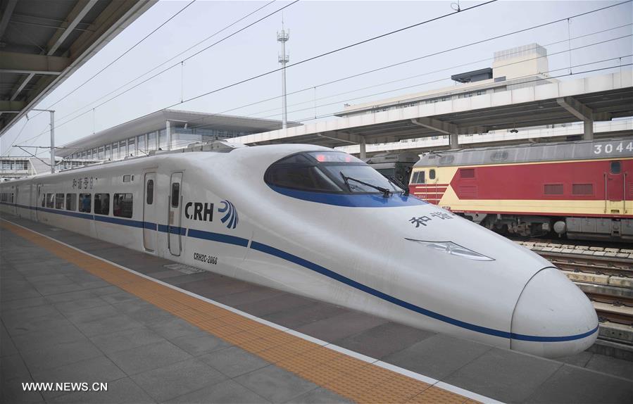 CHINA-XI'AN-CHENGDU PASSENGER RAILWAY-SICHUAN SECTION-TEST (CN)