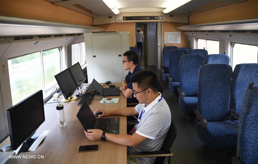 CHINA-XI'AN-CHENGDU PASSENGER RAILWAY-SICHUAN SECTION-TEST (CN)