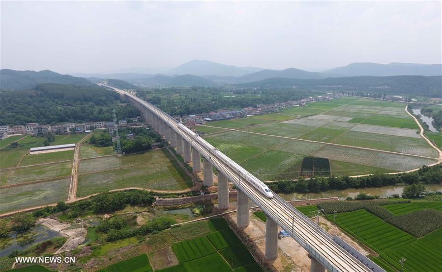 CHINA-XI'AN-CHENGDU PASSENGER RAILWAY-SICHUAN SECTION-TEST (CN)